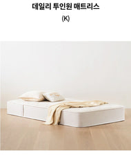 Iloom Daily 2-in-1 Pocket-Spring Mattress (K Size, 1650W)