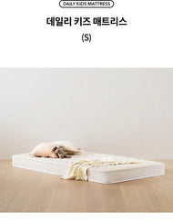 Iloom Daily Kids Pocket-Spring Mattress – 1000W