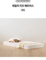 Iloom Daily Kids Pocket-Spring Mattress – 1100W