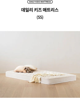 Iloom Daily Kids Pocket-Spring Mattress – 1100W