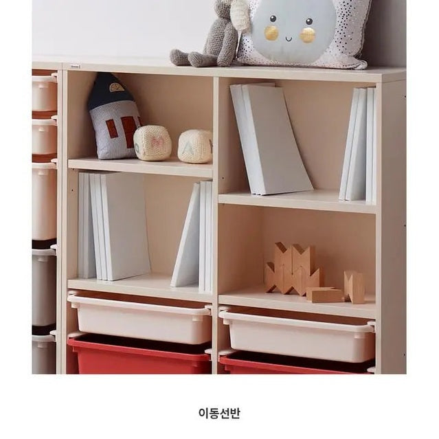 ILOOM Eddi Kids 3-Story Bookshelf with box storage in light wood, bins pulled out for easy access.