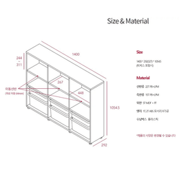 Iloom Eddi Kids 3 Story Bookshelf 1400W (W Pl Box Storage)