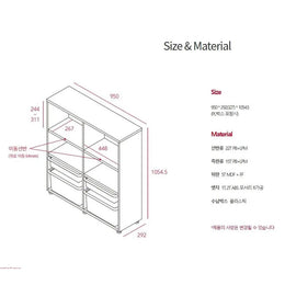 Iloom Eddi Kids 3 Story Bookshelf (W Pl Box Storage) 950W