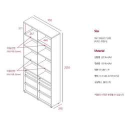Iloom Eddi Kids 6-Story Bookshelf 950W