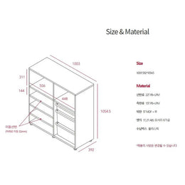 Iloom Eddi Kids Bookshelf With Toy Storage