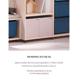 Iloom Eddi Kids Daily Wardrobe