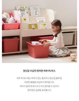 iloom Eddi Kids Front-Facing Bookshelf with Storage Bins