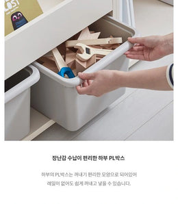 iloom Eddi Kids Toy Storage with Removable Bins
