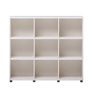 Iloom Eddi Kids 3-Tier Bookshelf 1200W