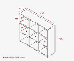 Iloom Eddi Kids 3-Tier Bookshelf 1200W
