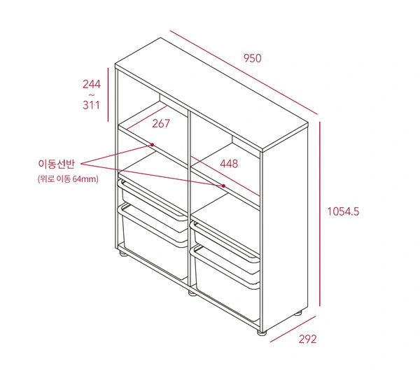 Complete HSFM093 technical drawing with 950 mm width, 292 mm frame depth, 1054.5 mm height and 64 mm upward middle-shelf position.