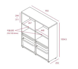 iloom Eddi Kids 3-Tier Bookshelf with 4 Storage Bins 950W