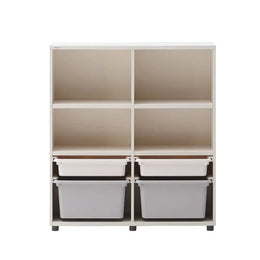 iloom Eddi Kids 3-Tier Bookshelf with 4 Storage Bins 950W