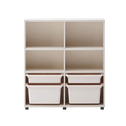 iloom Eddi Kids 3-Tier Bookshelf with 4 Storage Bins 950W