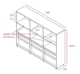 iloom Eddi Kids 3-Tier Bookshelf with 6 Storage Bins 1400W