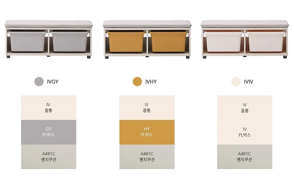 Grey, Yellow and Ivory combinations: The full product views show Grey IVGY, Yellow IVHY and Ivory IVIV.