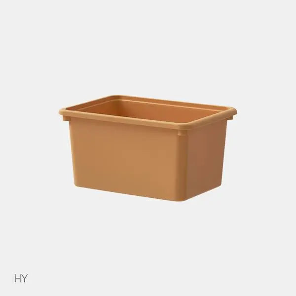 Iloom Eddi Kids Pl Box 400W brown plastic storage bin for nursery organization, sturdy rectangular tub