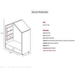 Iloom Eddi Kids Reading House (Sofa Type)