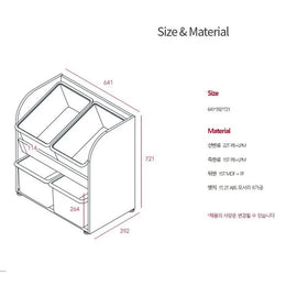 Iloom Eddi Kids Toy Storage