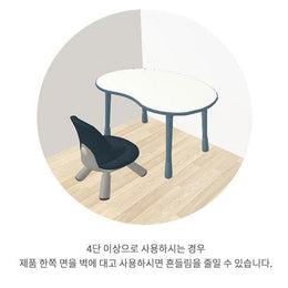Iloom Growing Desk Peanut 1200W