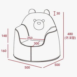 Iloom Kid's Sofa Polar Aco Ivory