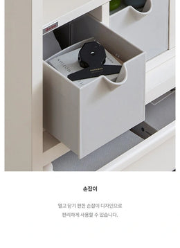 Iloom Linki Plus Accessory Box
