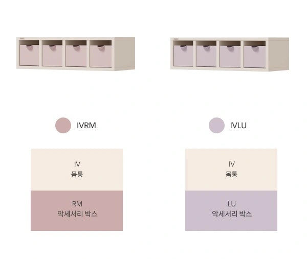 Pink and Lilac combinations: The manufacturer identifies the ivory-frame IVRM and IVLU combinations. Choose the Pink or Lilac finish shown; desk supplies are not included.
