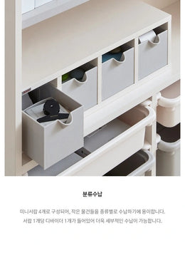 Iloom Linki Plus Accessory Box