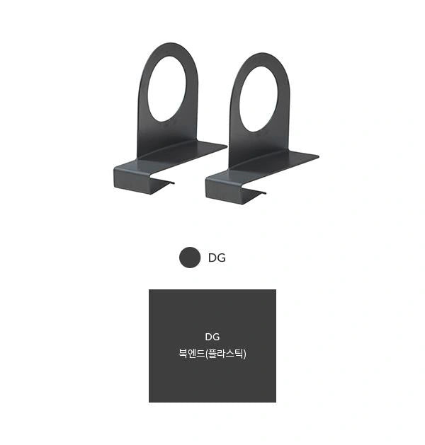 Dark Grey finish, shown as a pair: The complete manufacturer palette identifies DG Dark Grey. Choose the colour required; books and surrounding furniture are separate.