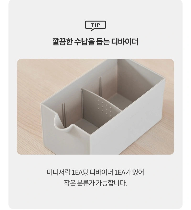 Separate items inside each drawer: One partition is supplied for each mini drawer, helping divide different small items within the drawer. The pictured drawer and its partition remain together as one feature.