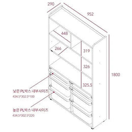 Iloom Linki Plus Smart Desk+ 6 Story Pl Box Storage Shelf