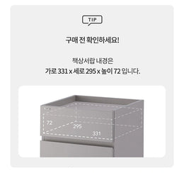 iloom Roy Mono Desk Drawer