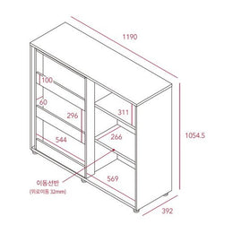 Iloom Eddie Kids Sliding Bookshelf