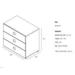 Iloom Tinkle Pop 3 Drawer Dresser 800W