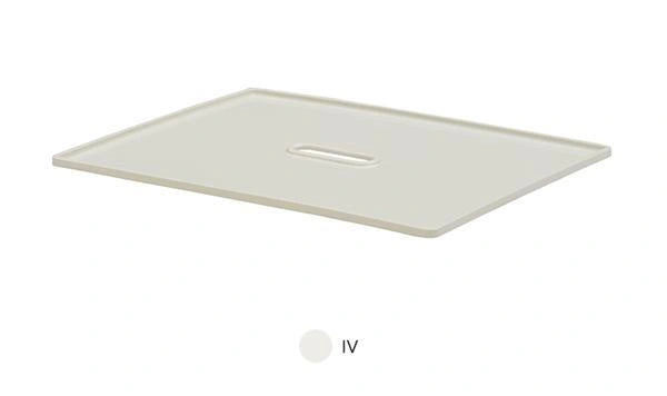 Optional ivory lid with hand opening: The manufacturer’s separate HSLA0051N lid view shows its ivory finish and hand opening.
