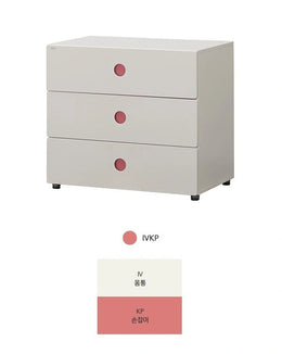 iloom Tinkle Pop Kids 3-Drawer Dresser 800W