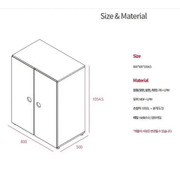 Iloom Tinkle Pop Wardrobe 800W