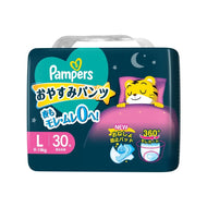 Pampers Sleep Diaper Pants L (9-14kg) 30pcs
