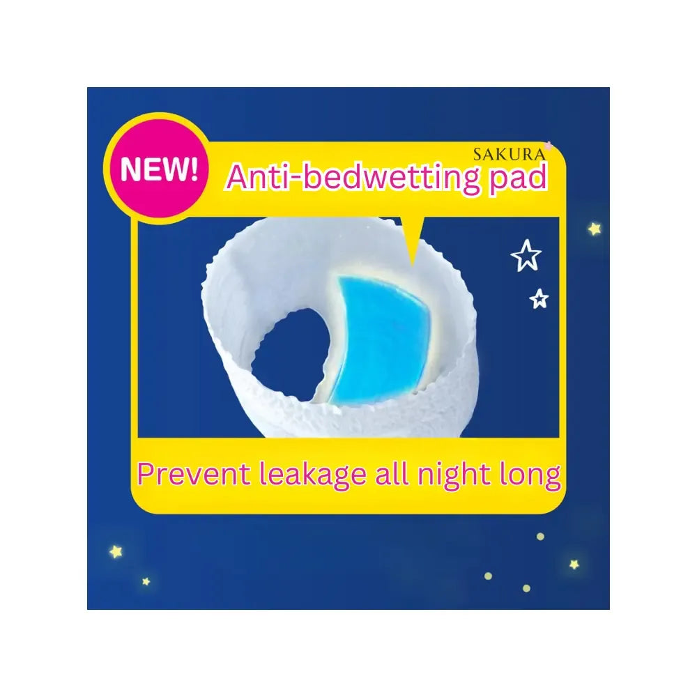 Pampers Sleep Diaper Pants L (9-14kg) 30pcs