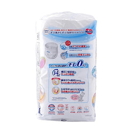 Merries Baby Pull-Up XL Bonus Pack 40pcs