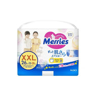 Merries Baby Pull-Up XXL Bonus Pack 26pcs
