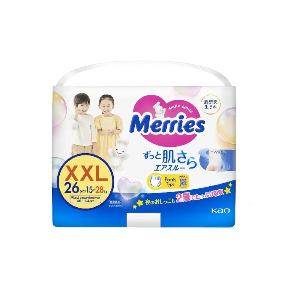 Merries Baby Pull-Up XXL Bonus Pack 26pcs