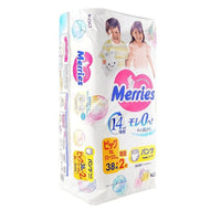 Merries Baby Pull-Up XL Bonus Pack 40pcs