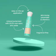 Think Kids SPF 30 Mineral Based Sun Shield Brush-On 5 g
