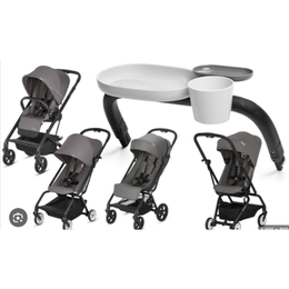 Cybex Gold Stroller Snack Tray Black