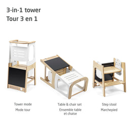 Maxi-Cosi Toucan 3-In-1 Tower- Natural White