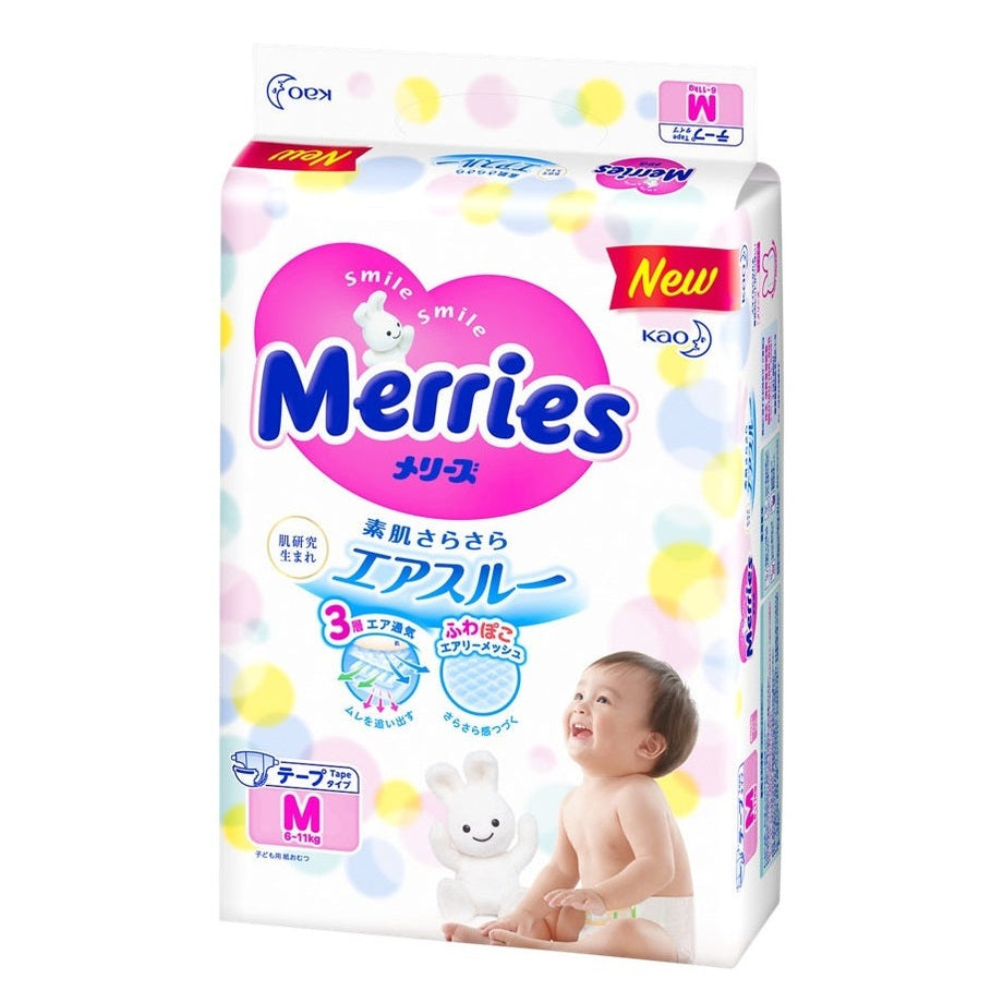 Merries Baby Diaper M pack with pink heart logo, white wrapper and colorful pastel dots