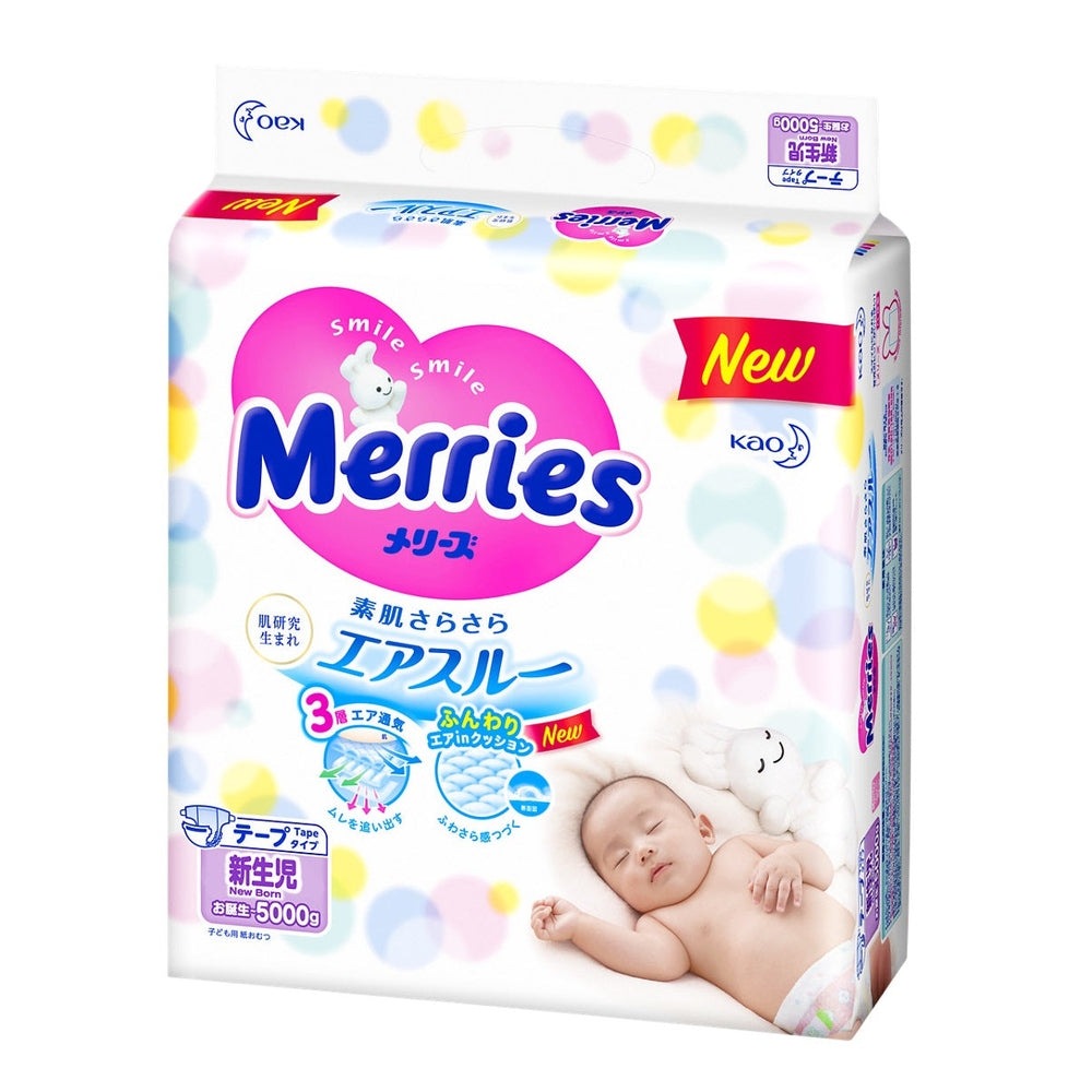 Merries NB baby diapers pack with pastel bubble pattern and sleeping newborn
