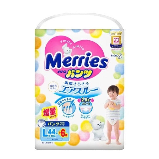 Merries Baby Pull-Up L Bonus Pack 50pc diapers with colorful packaging and toddler image