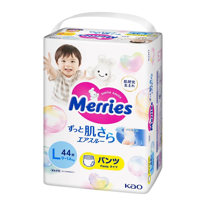 Merries Baby Pull Up L